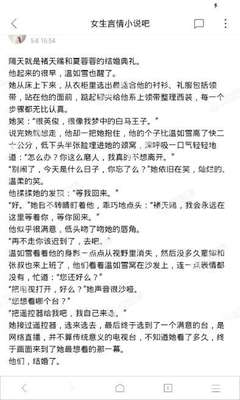 全网担保网官网